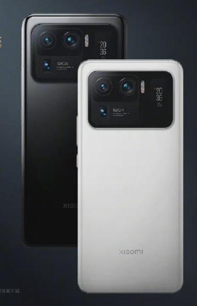 小米11ultra推送miui14稳定版包,小米11ultradxo固件推送