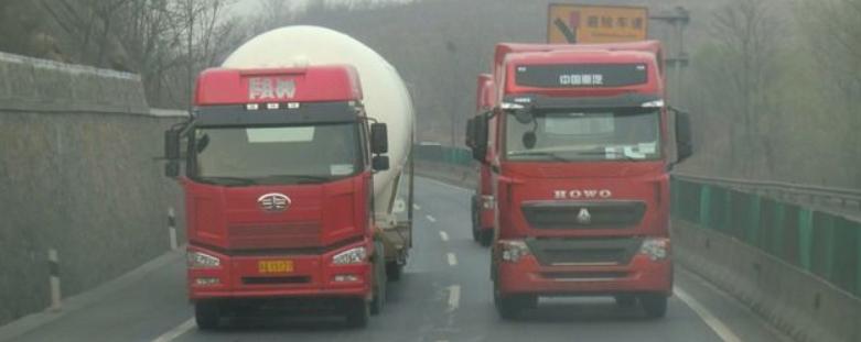 你知道你购买的专用车是怎么运送到你手上的吗?