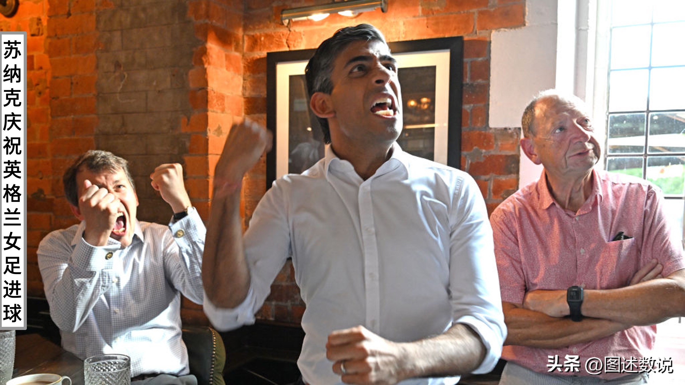 英国新首相苏纳克祖籍,英国首相苏纳克是印度教徒吗