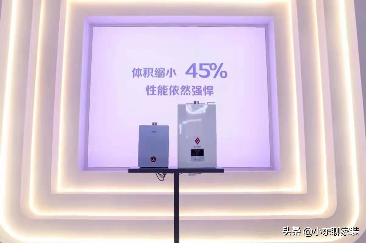 科技改变生活的小家电,万家乐燃气热水器a3系列哪个最好