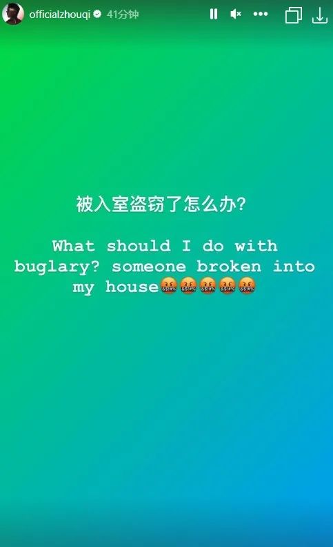 逗妹吐槽最新,逗妹吐槽视频