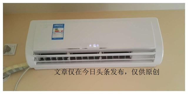 单冷空调和冷暖空调的区别详解,单冷空调跟冷暖空调区别