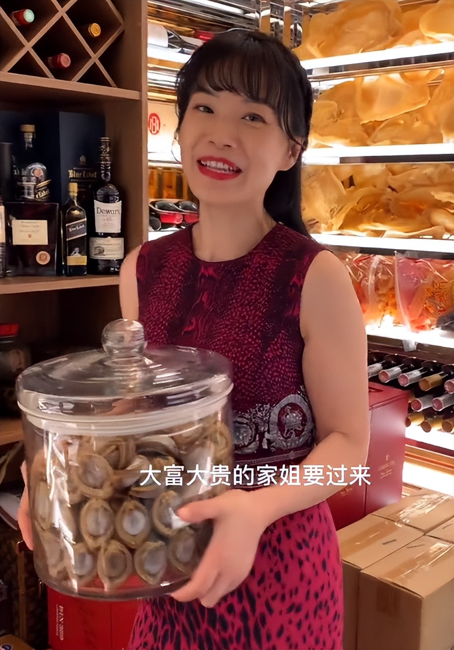 爆火全网身价千万6大富婆：从cici到abcd妈，谁才是第一阔太？