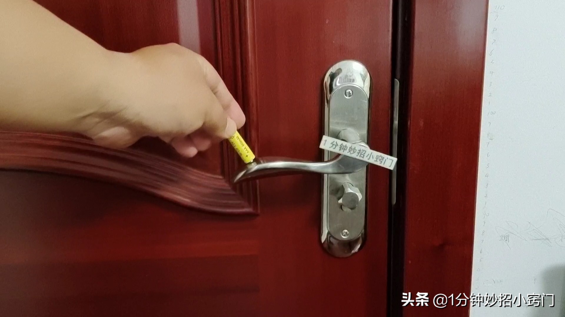 电池没电了也别扔掉，只需几秒钟，瞬间恢复电力，厉害