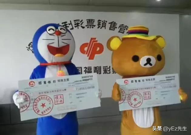 为什么中奖捐款这么多,为什么中奖了要捐钱