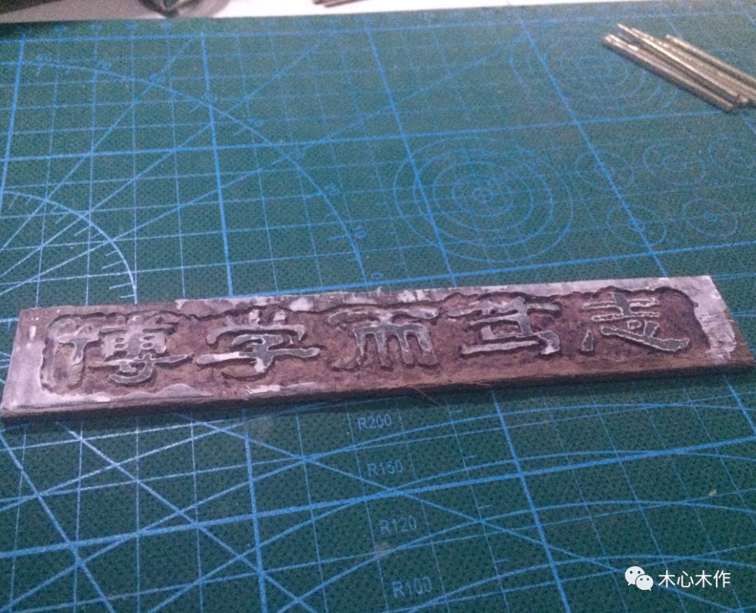 自制木质书签古风,木书签雕刻