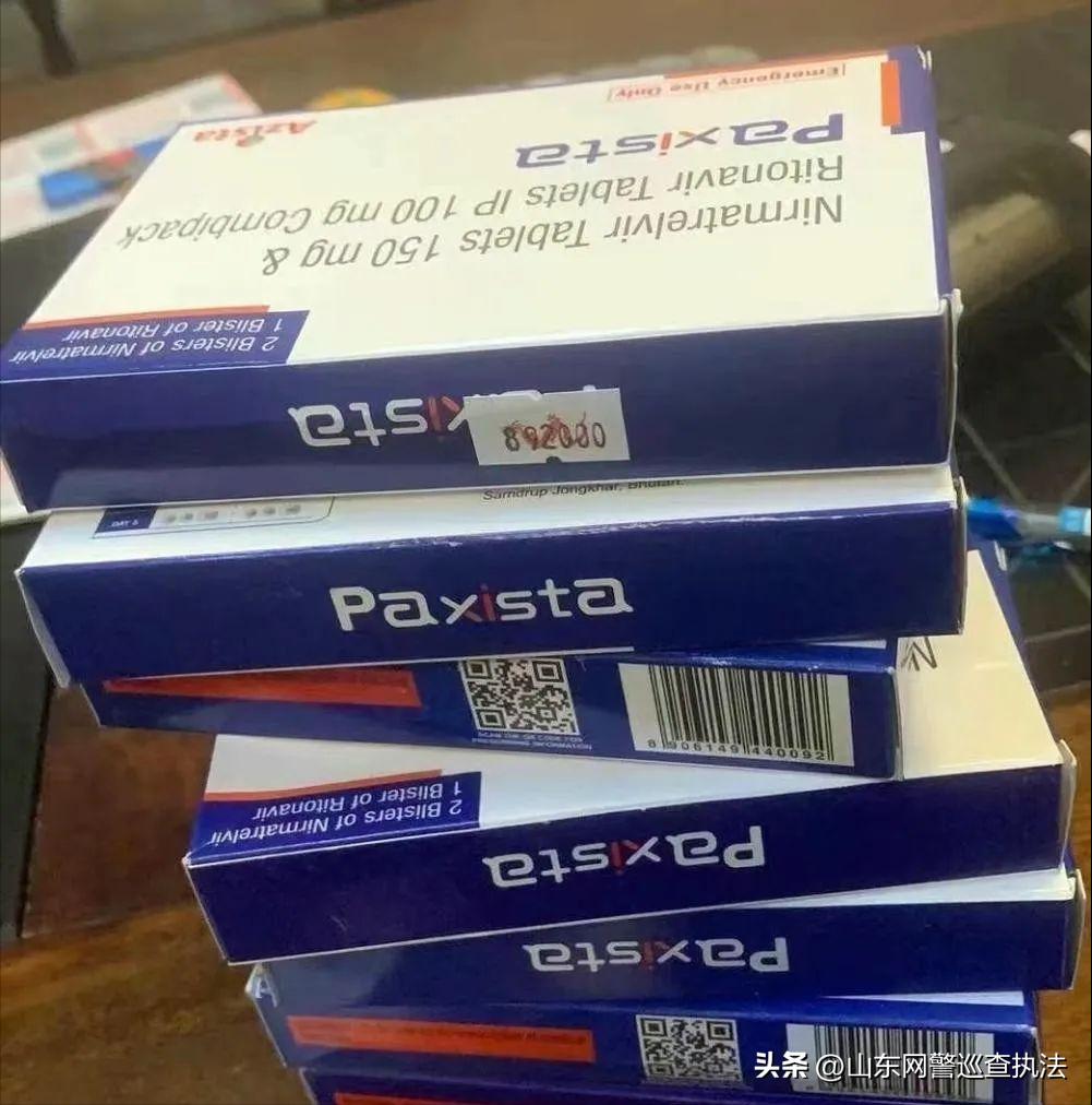 3000元一盒新冠仿制药能买吗？一检测机构爆料：送检的9成无有效成分