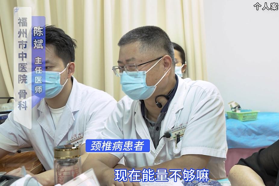 颈椎病头痛头晕吃中药有效吗,颈椎病头晕但是不疼怎么缓解