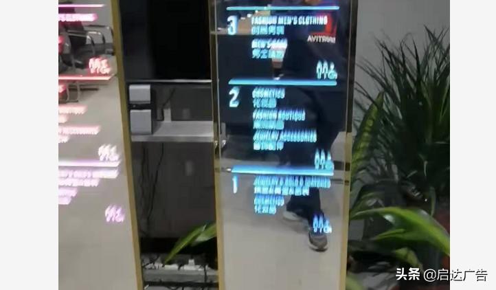 led发光字招牌材质,led发光字标识图片