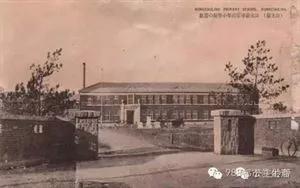 公主岭药厂排名,吉林红光制药厂还在吗