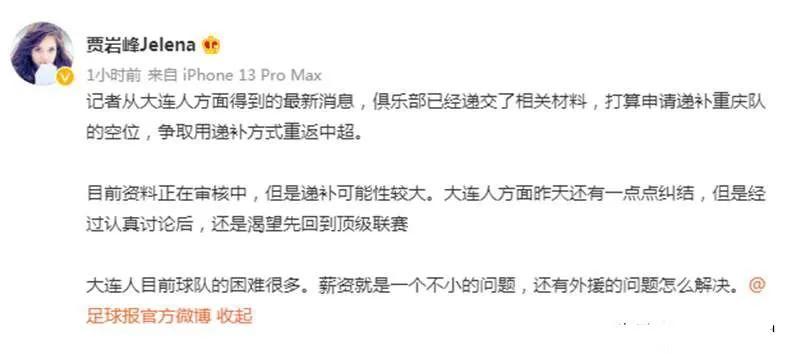 谢辉心里的目标,谢晖忽然之间