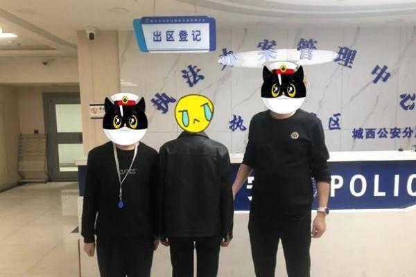 快钱骗局,快钱诈骗