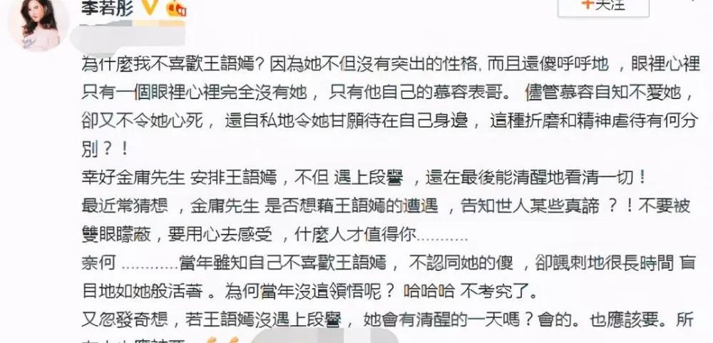 学会这三招让男人越来越爱你,做到这四点让男人越来越爱你