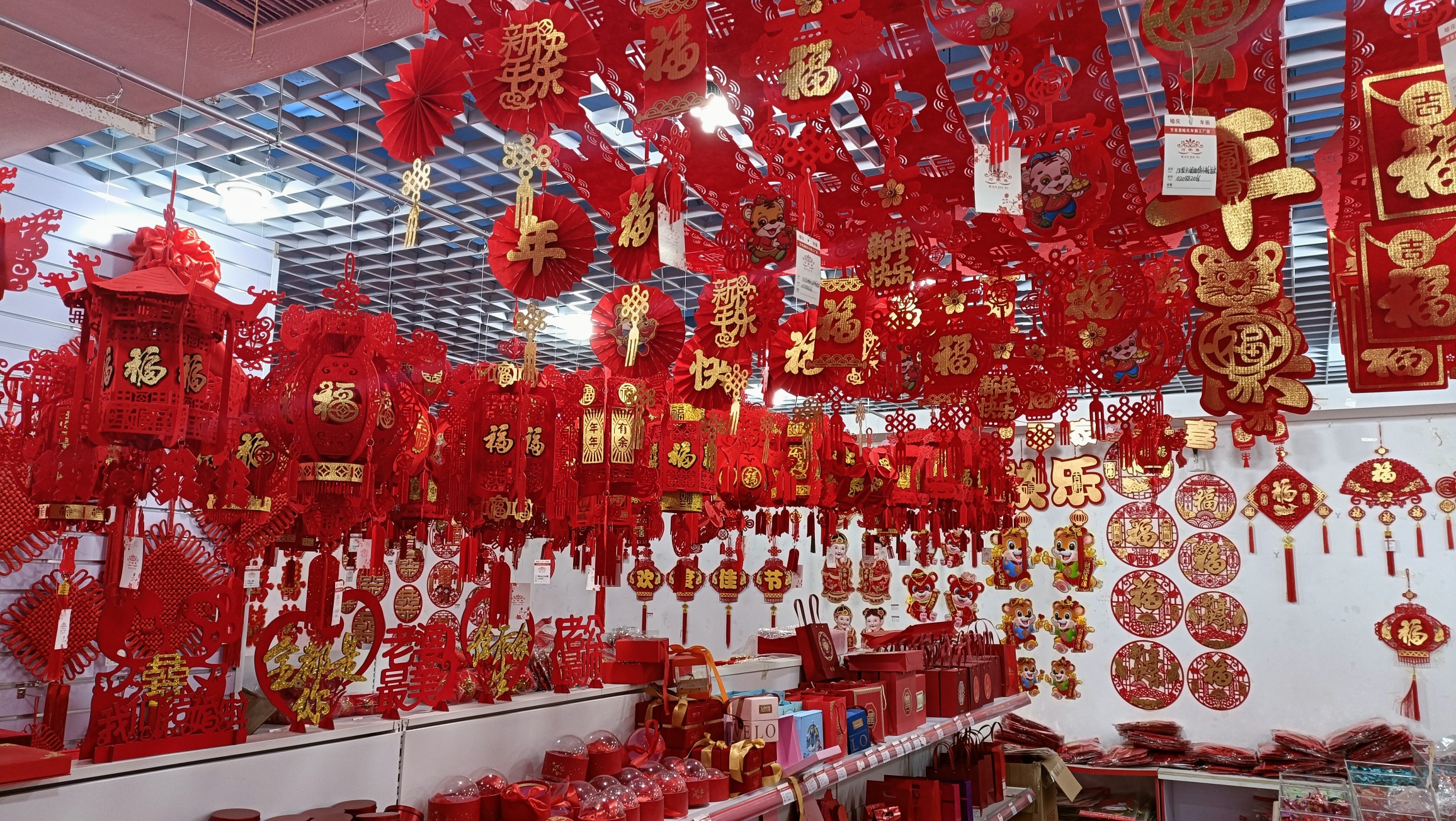 90年代回忆纸灯笼,8090儿时玩的灯笼