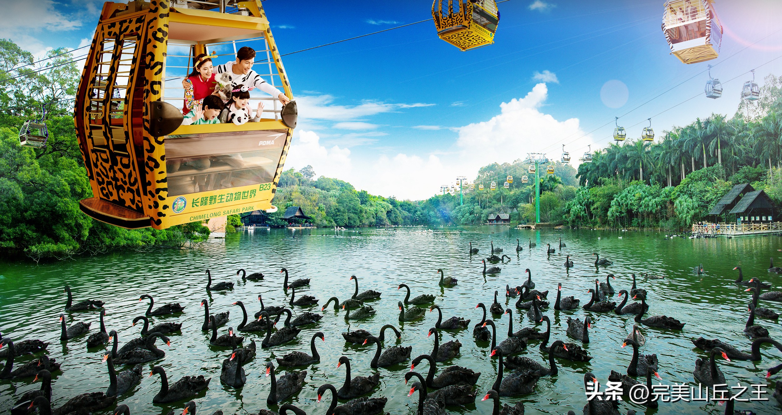 广州5a景区正佳广场,广州5a景点排名大全