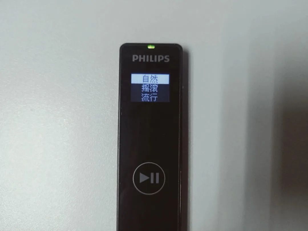 飞利浦vtr5101录音笔使用方法视频,飞利浦录音笔vtr5102操作指南