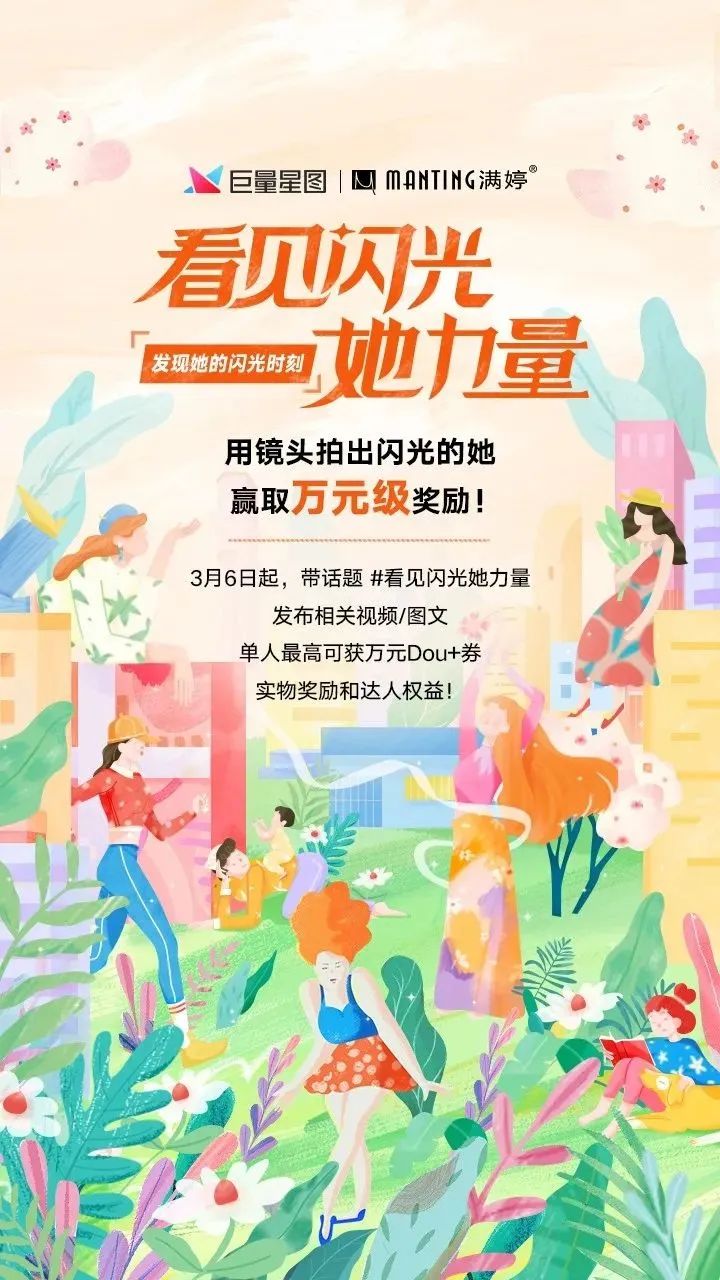 除螨公司品牌前十名,什么品牌除螨仪除螨效果好