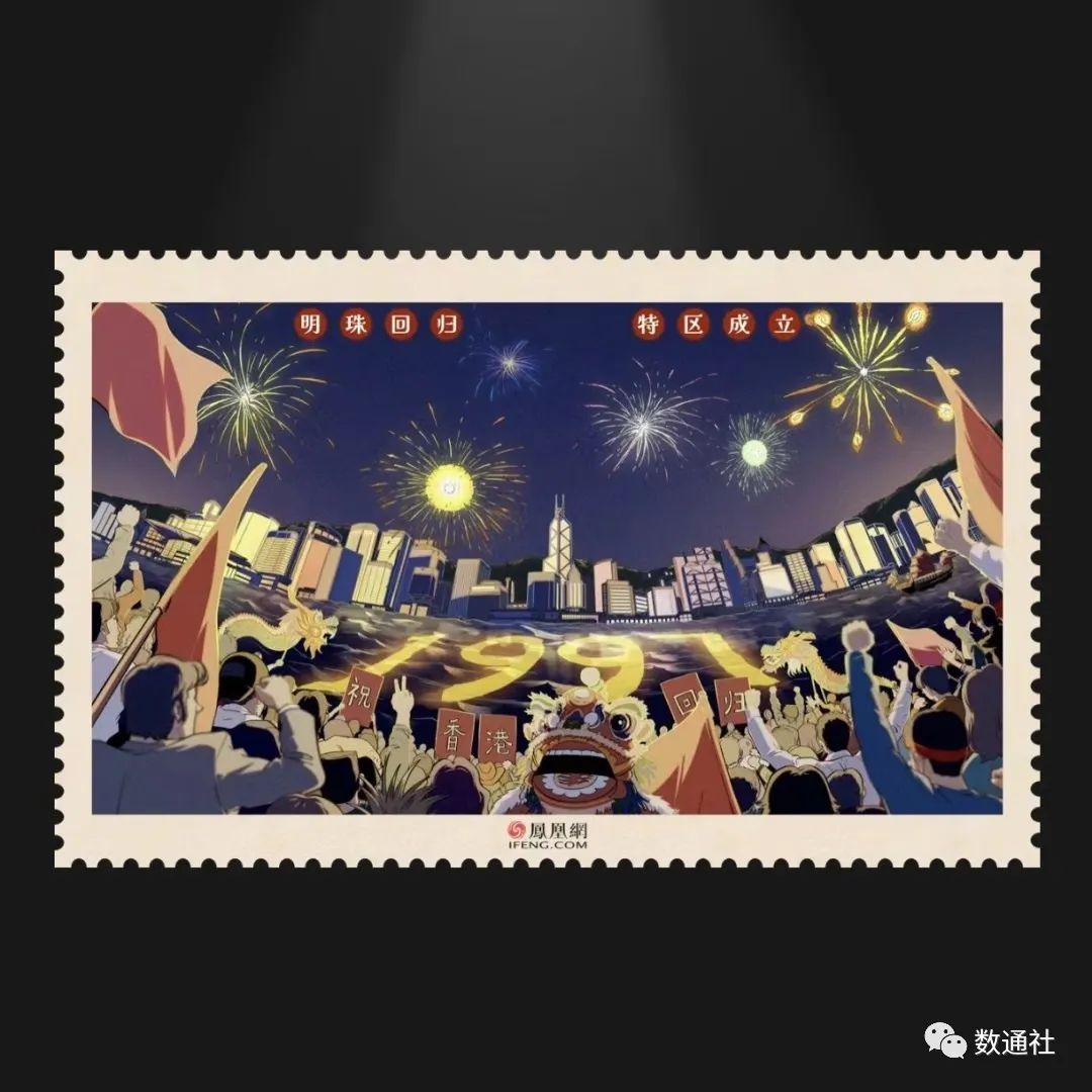 “百度超级链钱包”更名“星际口袋”，推出丰子恺作品数藏