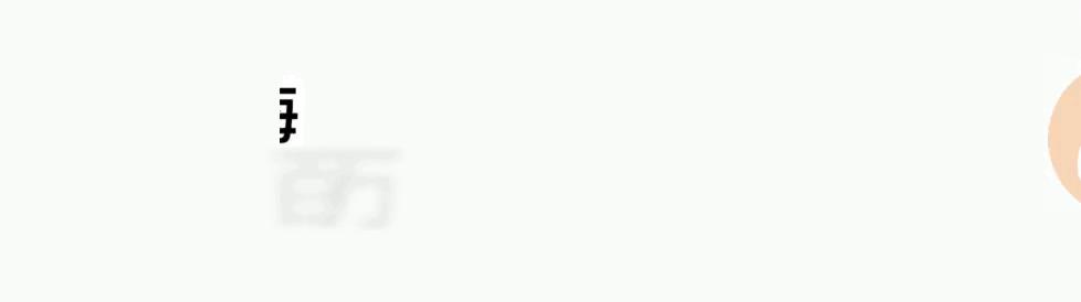 跨境电商seo关键词分析,跨境电商运营入门基础知识题库