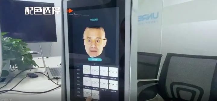 什么是3d打印定制眼镜,3d打印定制眼镜