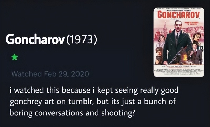 十年来最棒的黑帮电影,最棒的黑帮电影