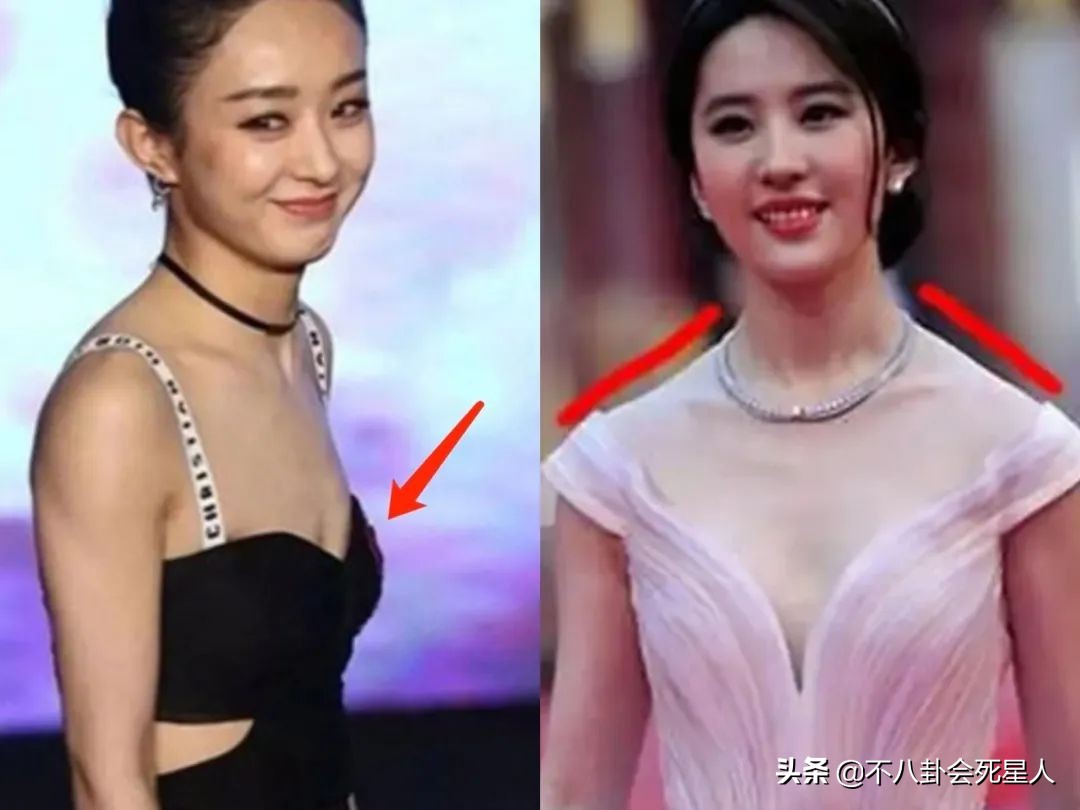 杨幂杨颖身材对比,杨幂的腰臀比