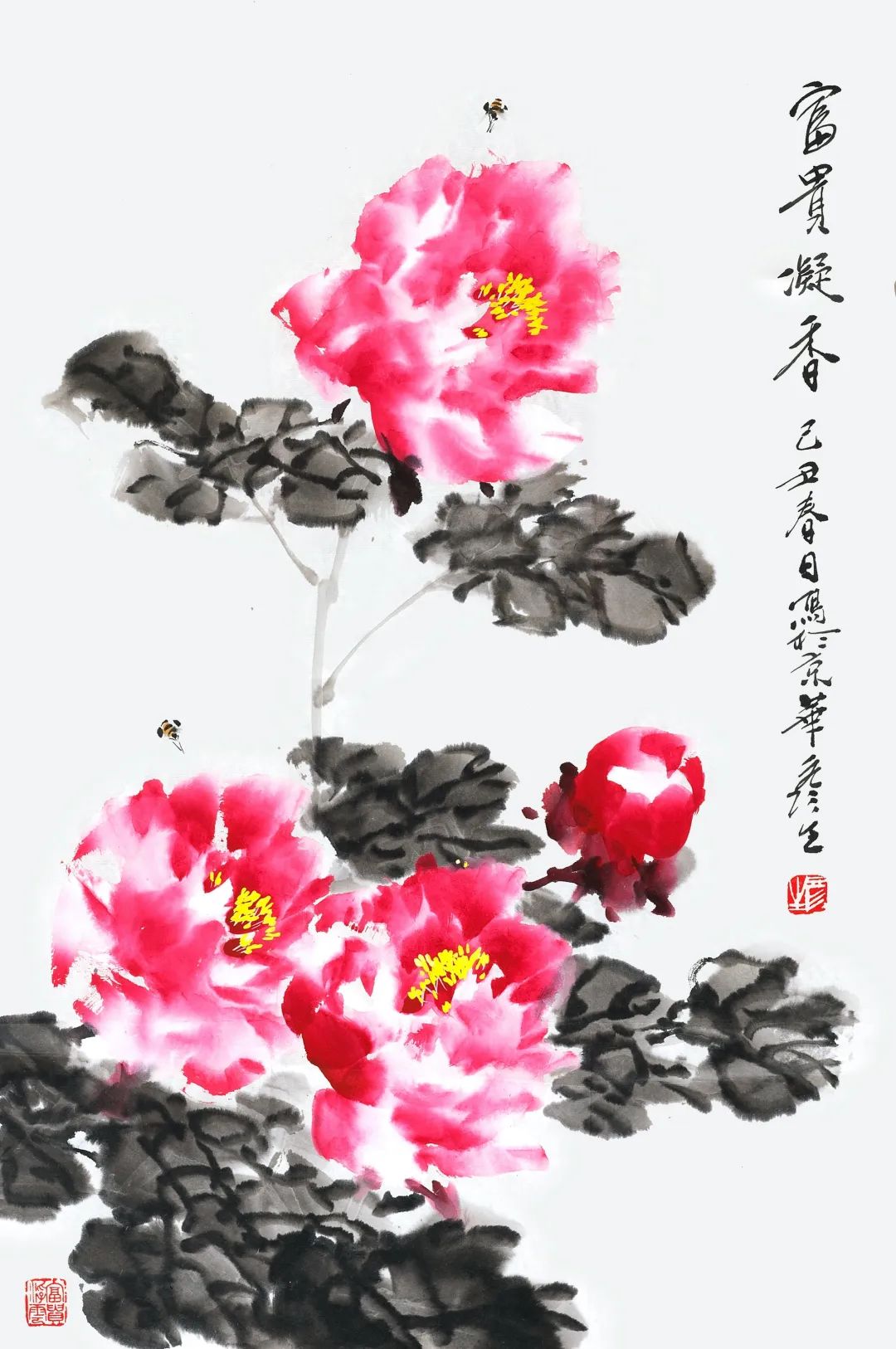 妙笔丹青拍卖画作选谁给的钱多,妙笔丹青拍卖