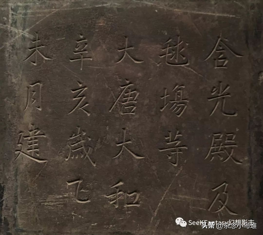 大唐风华大型展览,大唐风华活动中画作什么时候获得