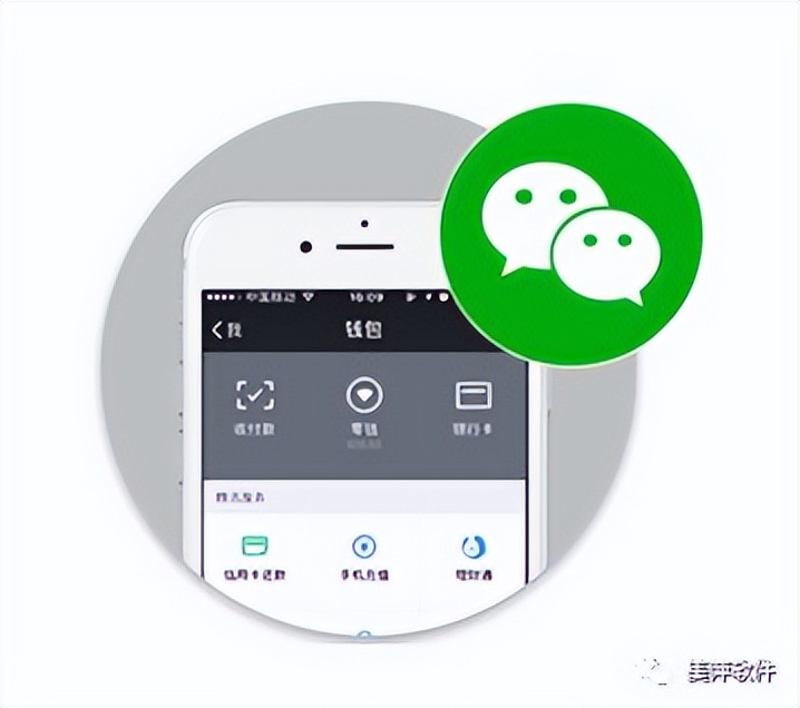 美萍网络管理软件,美萍管理软件优缺点