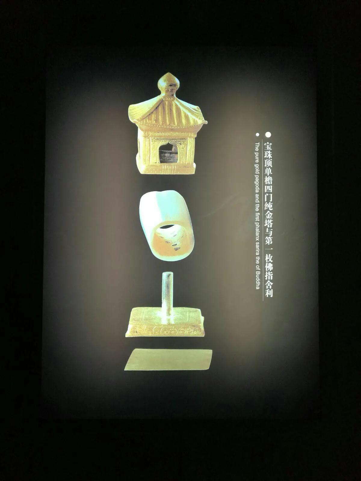 宝鸡法门寺一日游攻略,宝鸡法门寺