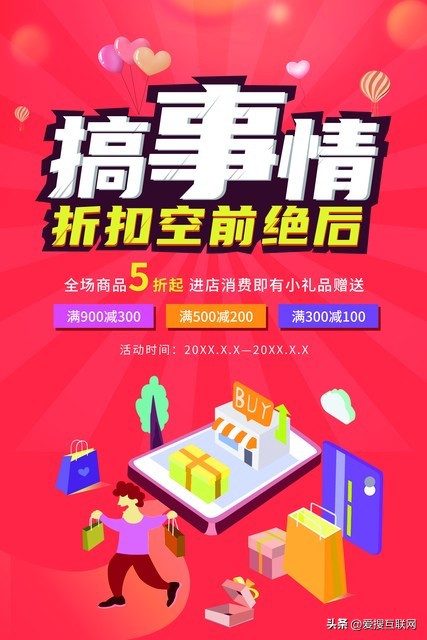 消费者发现被骗怎么做,消费者怎么鉴别假货