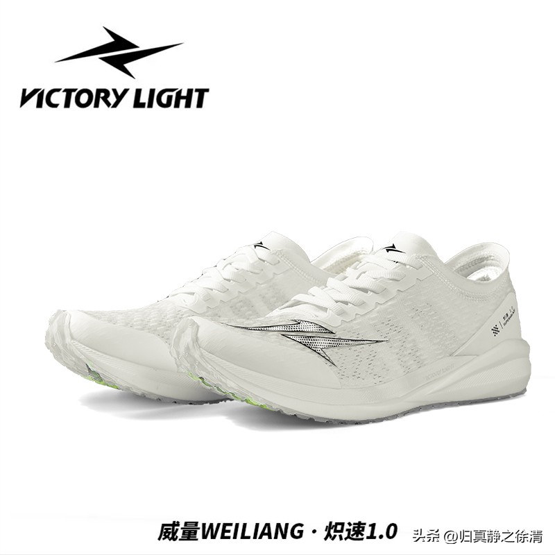 体考专用鞋十大排名,2024体考热门鞋