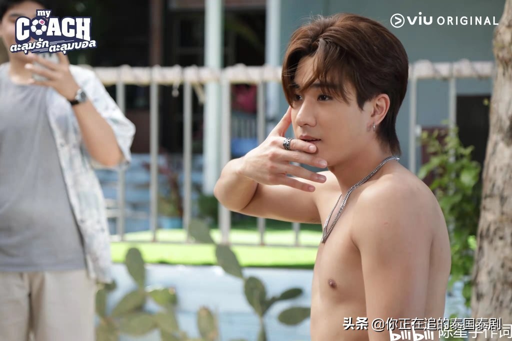 泰剧不期而爱陈智霆,王俊勇perth泰剧