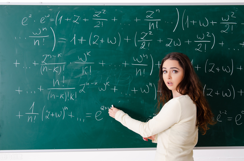 中考数学零基础中考怎么学,初中数学怎样学才能考高分