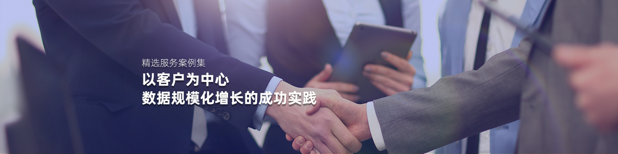 推广软文怎么写最新技巧分享,免费软文推广产品