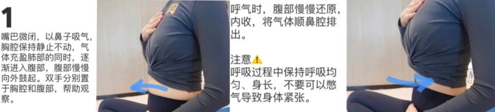 怀孕期间长了妊娠纹怎么补救,怀孕长妊娠纹怎么消除