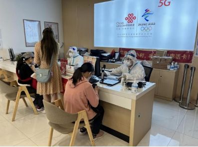 涓婃捣鏅檧鍖虹Щ鍔ㄨ惀涓氬巺澶嶅伐浜嗗悧,鏅檧鍖虹Щ鍔ㄨ惀涓氬巺澶嶅伐鍚嶅崟