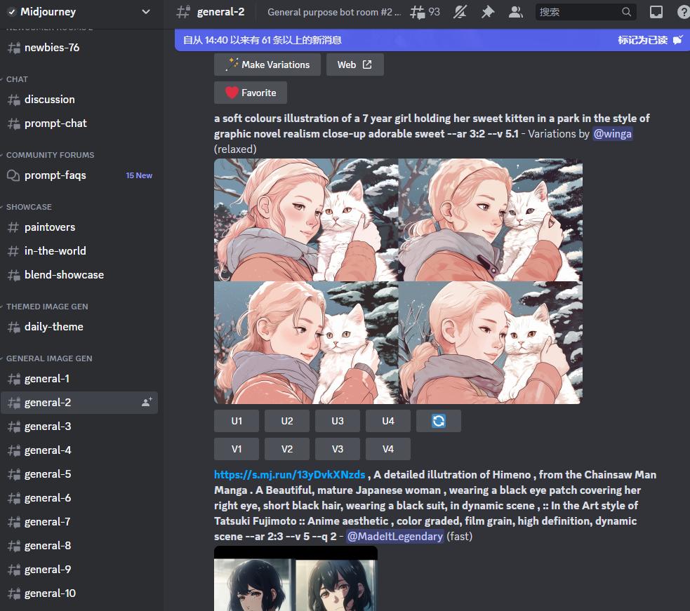 最强ai画图软件,免费绘图ai排名