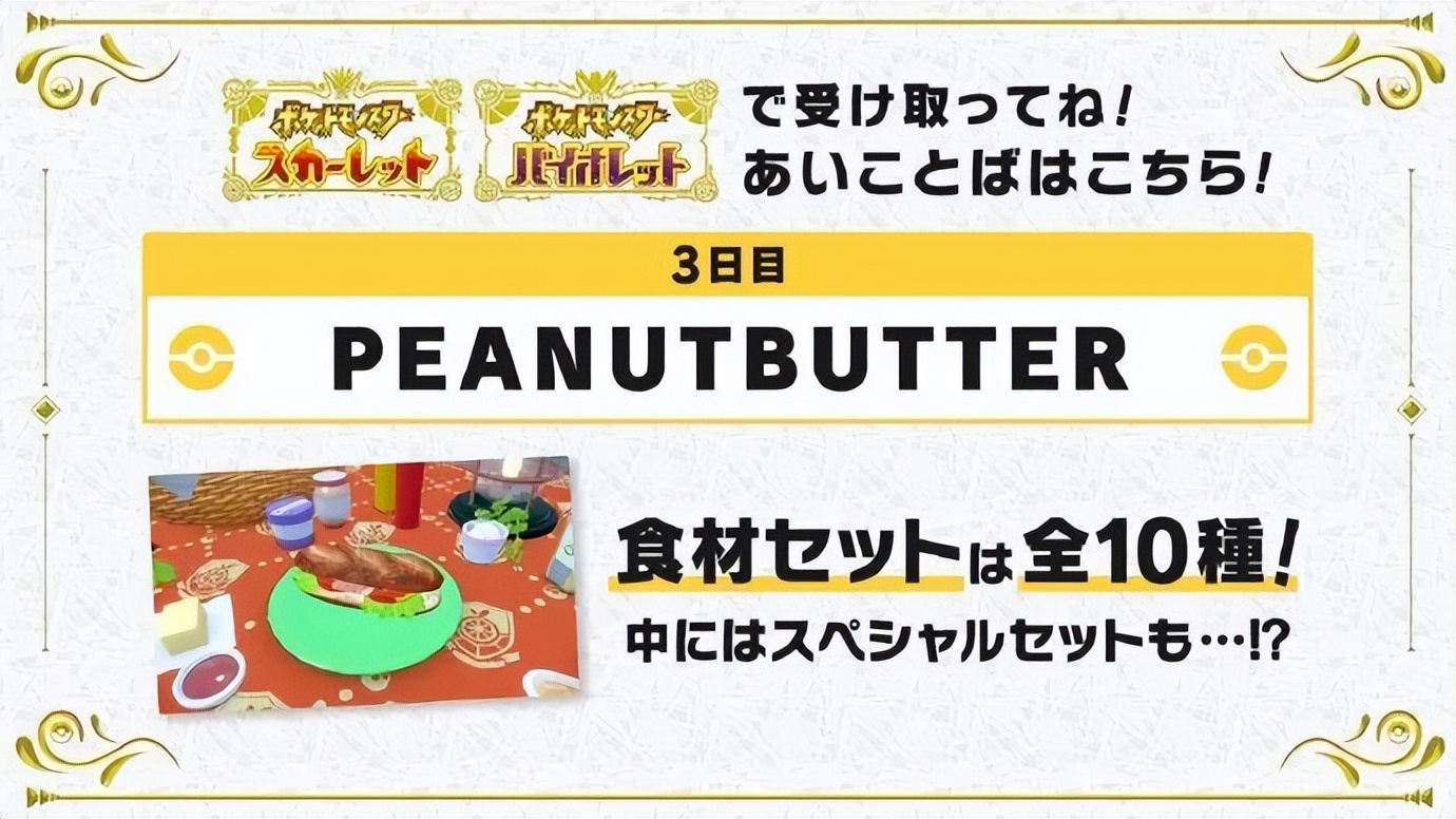 ns平台霍格沃茨上架,霍格沃茨3a游戏大作