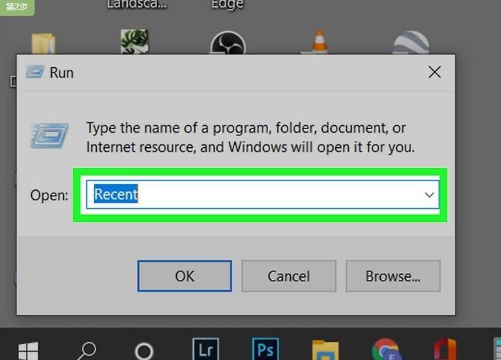 windows历史记录查询,windows计算器历史记录