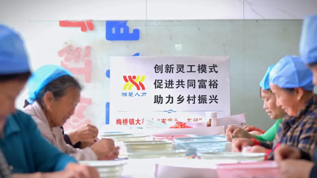 梅村手工活接单回家做,梅村手工活厂