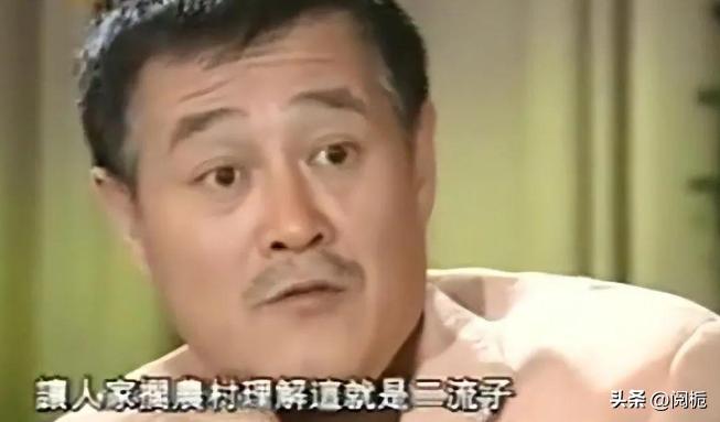 赵本山两个女儿同爹不同命完整版,赵本山几个女儿同爹不同命