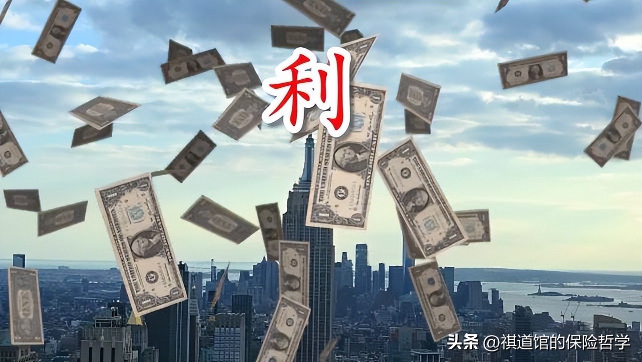 保险代理人怎么谈佣金,保险代理人如何进行销售