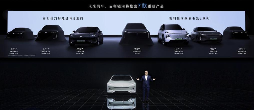吉利星越l7次顶配落地得多少钱,路桥吉利银河l7门店有实车了吗
