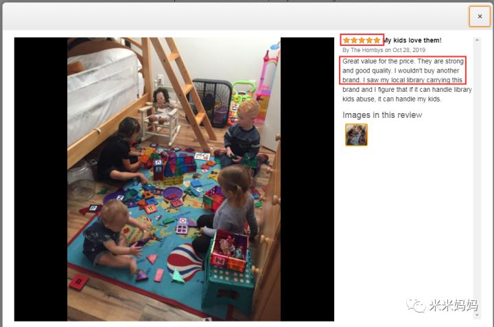 彩窗磁力片和一般磁力片区别,彩窗磁力片