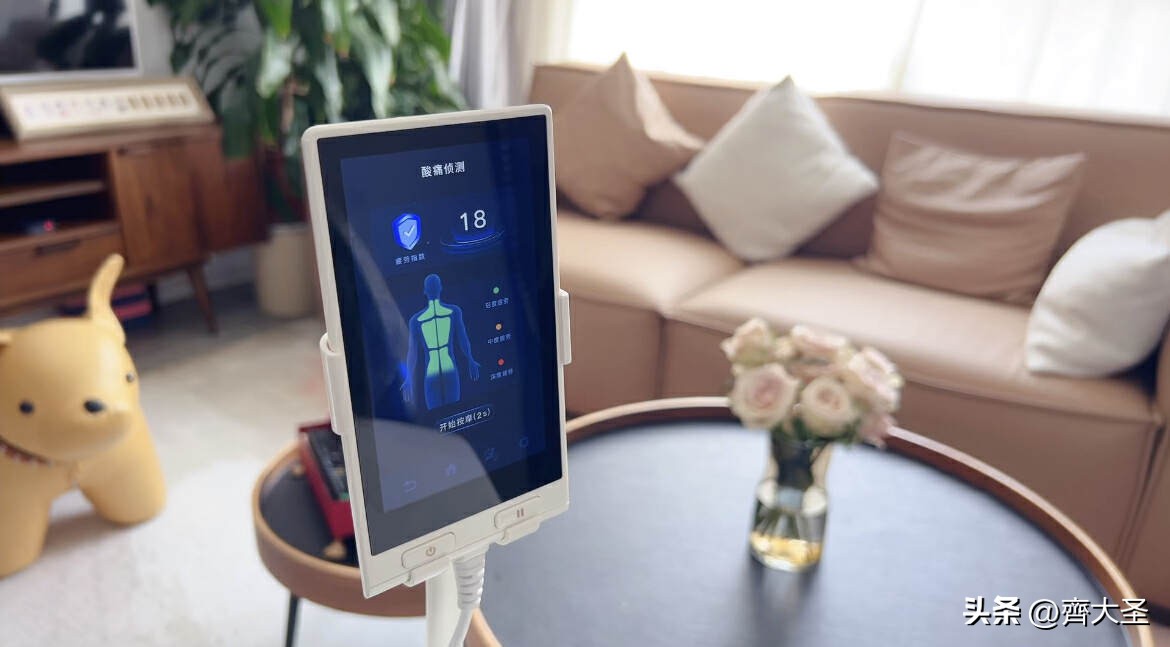 按摩椅是不是智商税排名第一名,年轻人买按摩椅是智商税吗