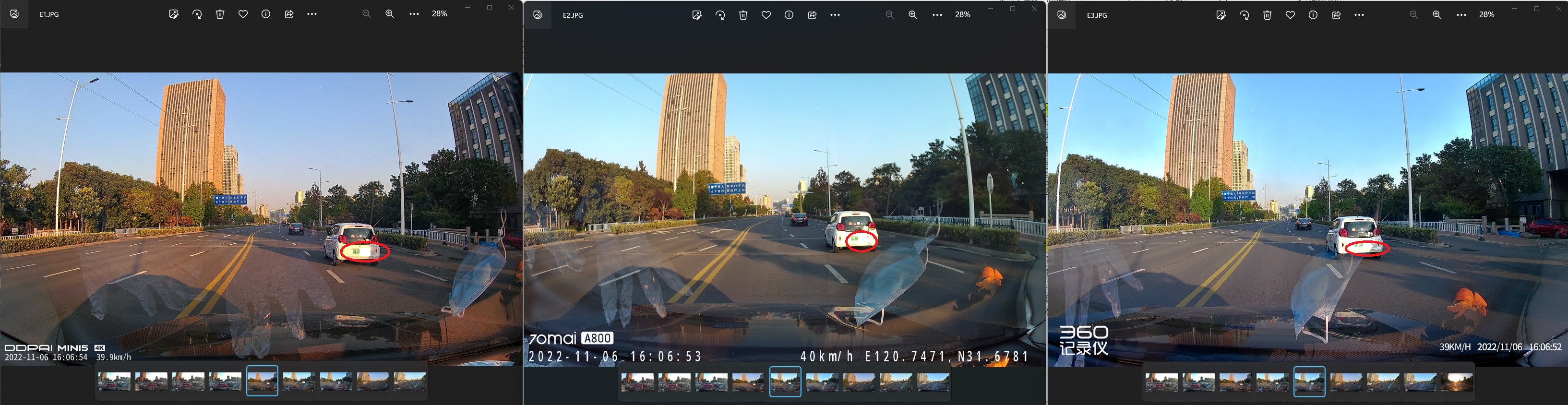 4k双镜头高清行车记录仪哪款好,行车记录仪4k10寸超清前后双录