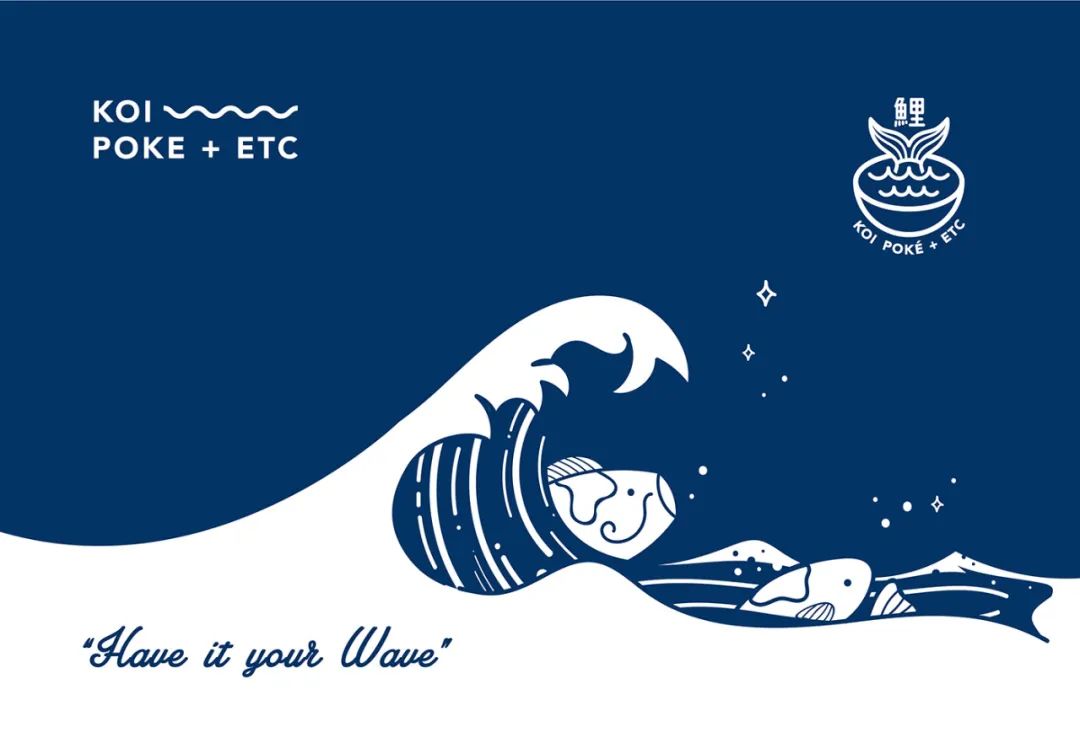 中国风餐饮品牌vi设计欣赏,自拟餐饮品牌vi视觉形象设计