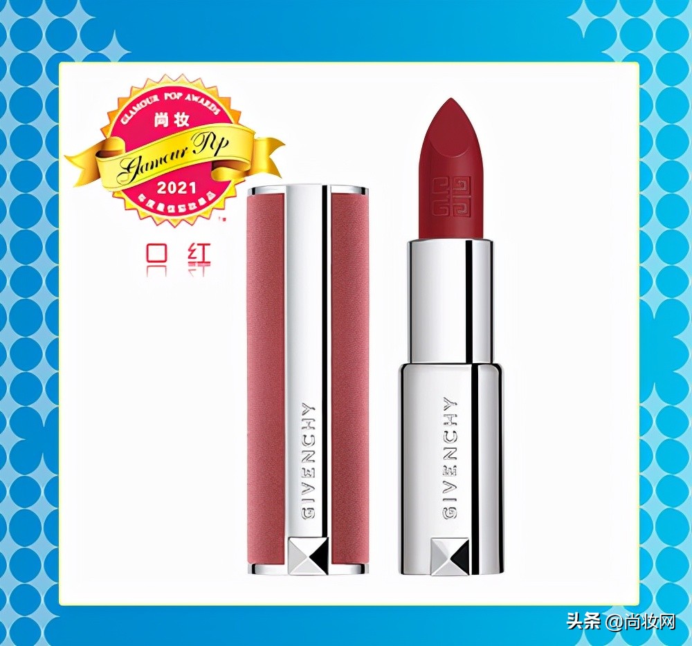 灏氬glamourpop2021骞村害澶ц祻姒滃崟鎻檽,glamourpop灏氬鎺掕