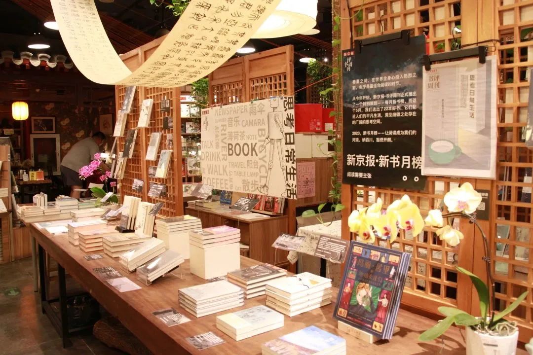 11月最值得看的10本好书,6本值得一看的好书